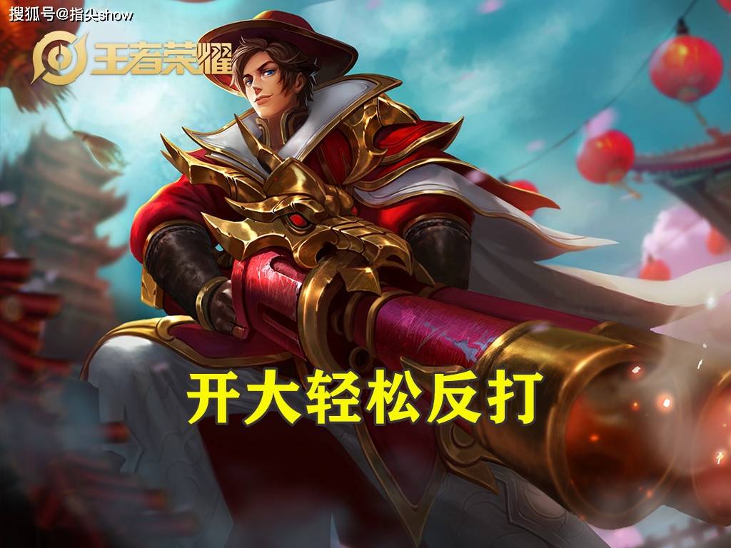 兰陵王怎么克制法师 bd2d653cfc91405bbce15a3af6e38781.jpeg