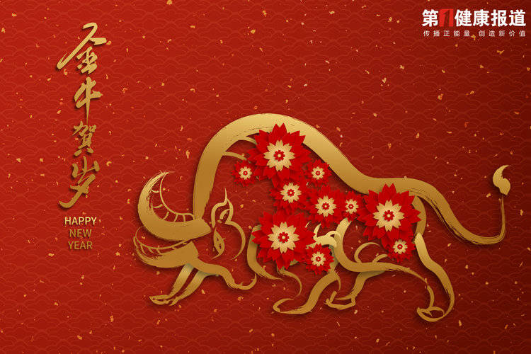 道路上,发扬孺子牛,拓荒牛,老黄牛精神,以不怕苦,能吃苦的牛劲牛力,不