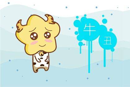 属鼠人今天运势查询 0e1847a16cd34bb0908bc43d15b8c14e.jpeg