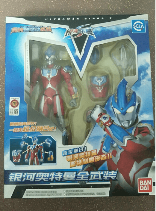 奥特曼都有哪些周边?看了这么久的奥特曼,还有人不会区分