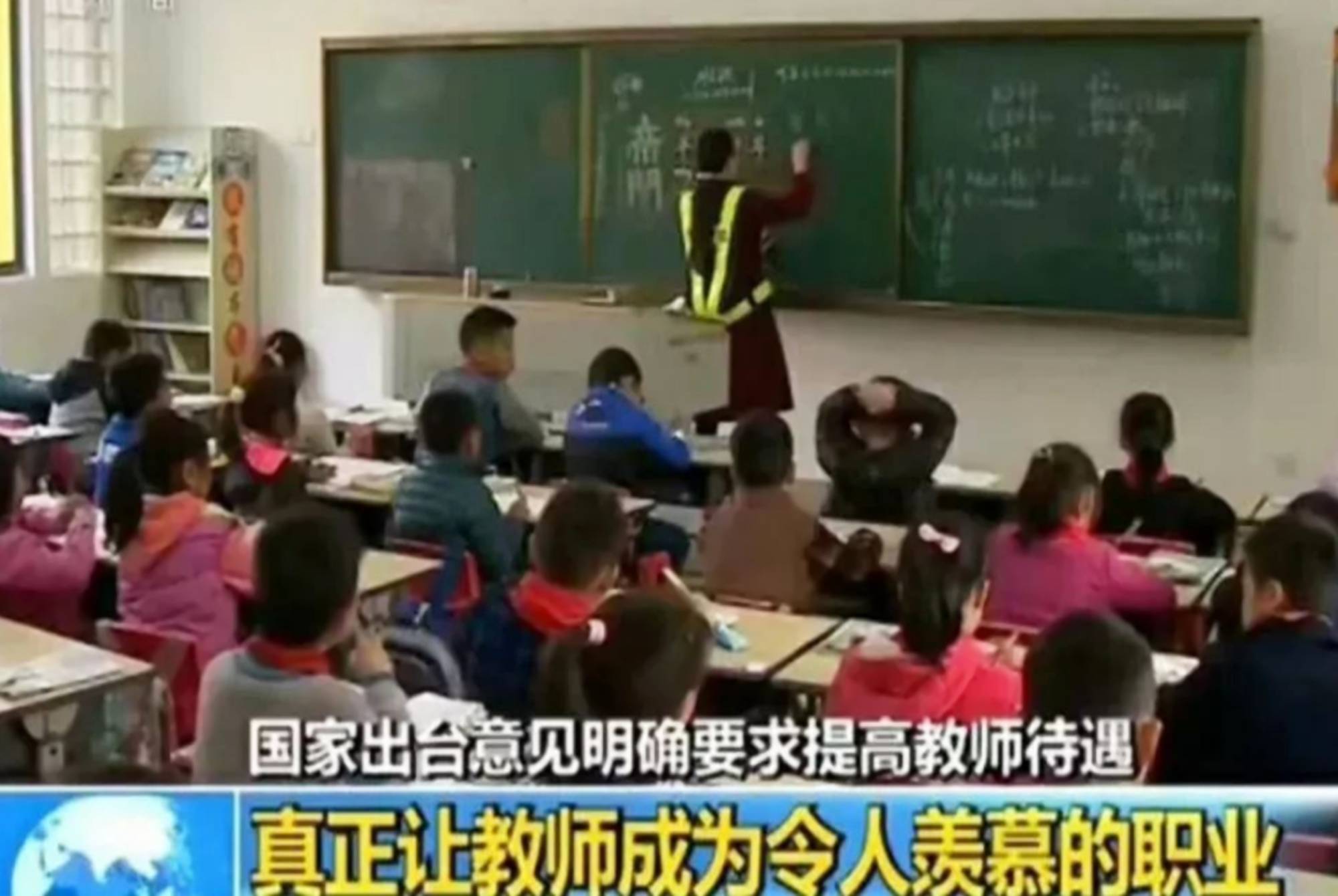 大学专业课老师会换吗 5c425db269474f26afe761c161c56377.jpeg