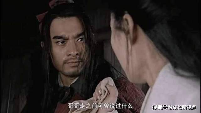 什么恶仇成语_无仇无恨成语图片