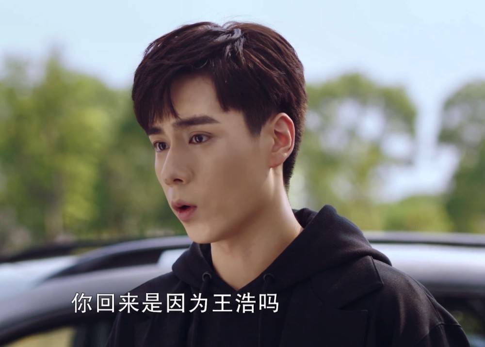 原创我的时代你的时代外公成神助攻撮合吴白和艾情果然是恋爱高手