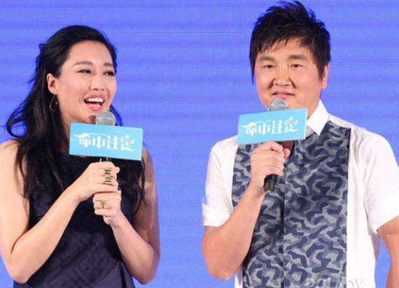 原创经历三段感情曾是买红妹挚爱今一家6口住100平米700一月房间