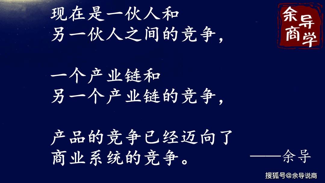 赚钱的逻辑 b523c4c1acb345659ef6ab7ddcf9ef3a.jpeg