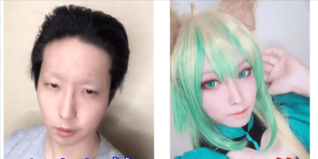 男生怎么化妆成美少女 c9d02b9463f3439f8af1da4be62488ed.jpeg