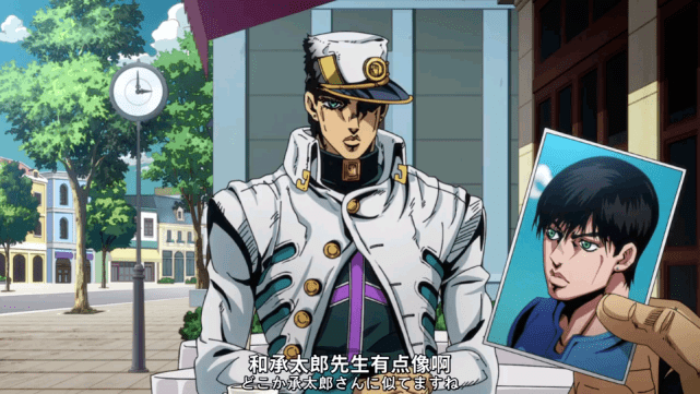 Jojo 承太郎为何要雇佣康一调查乔鲁诺 自己去不好吗 迪奥