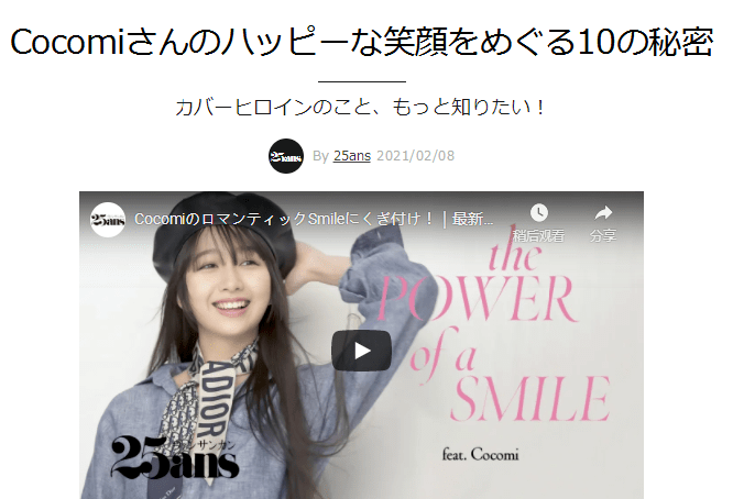 时尚穿搭杂志封面八张 925cf72ccbc54c78ae0adfcd95af9c1c.png