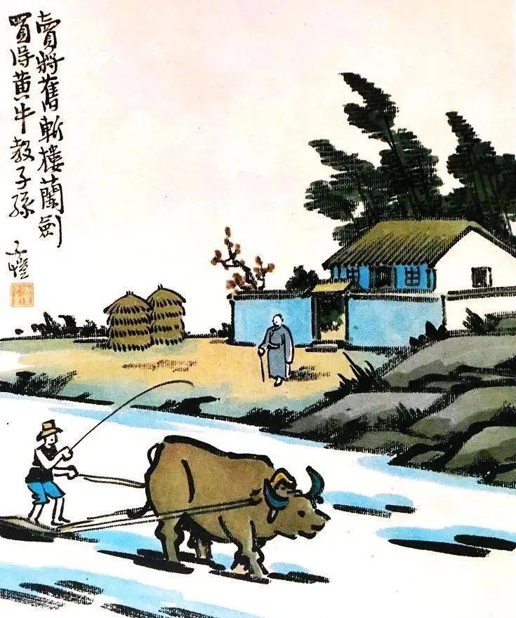 卖将旧斩楼兰剑,买得黄牛教子孙