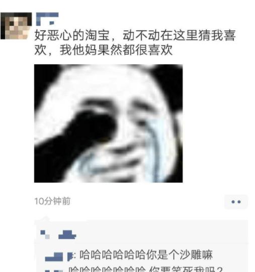 原创
还以为捕到一条大鱼,白高兴了