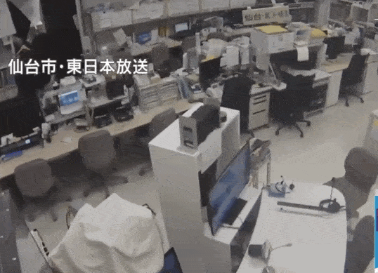 日本此次强震或为2011年大地震余震（图）
