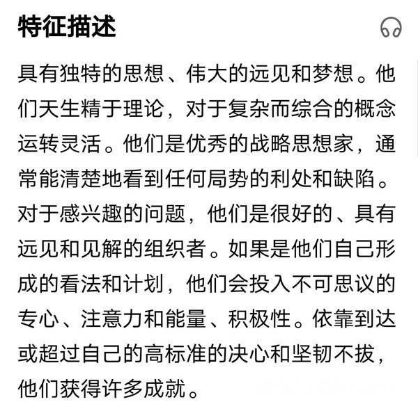严浩翔简谱_严浩翔贺峻霖