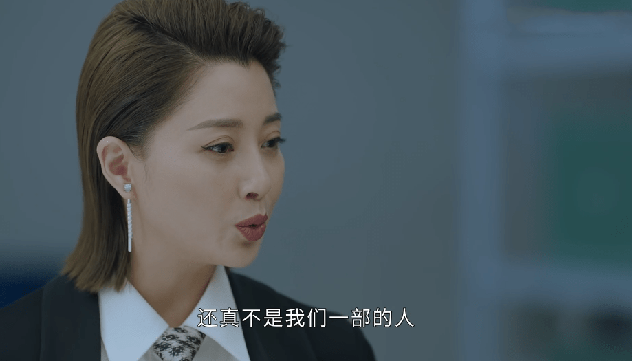 原创正青春孟凡或配合方静给林睿制造危机谭伟伦叛变令他胆战心惊
