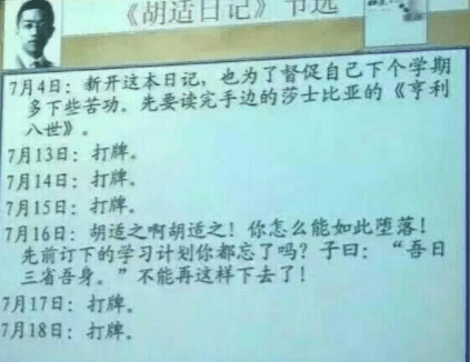 原创
看看什么是护食,果然是狗粮!