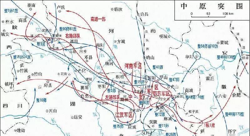 中原解放区6万部队突围,仅3万余人到达陕西,其余部队去了哪里