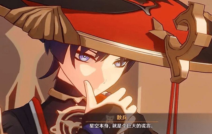 原神海灯节变打工节璃月路人npc有点忙