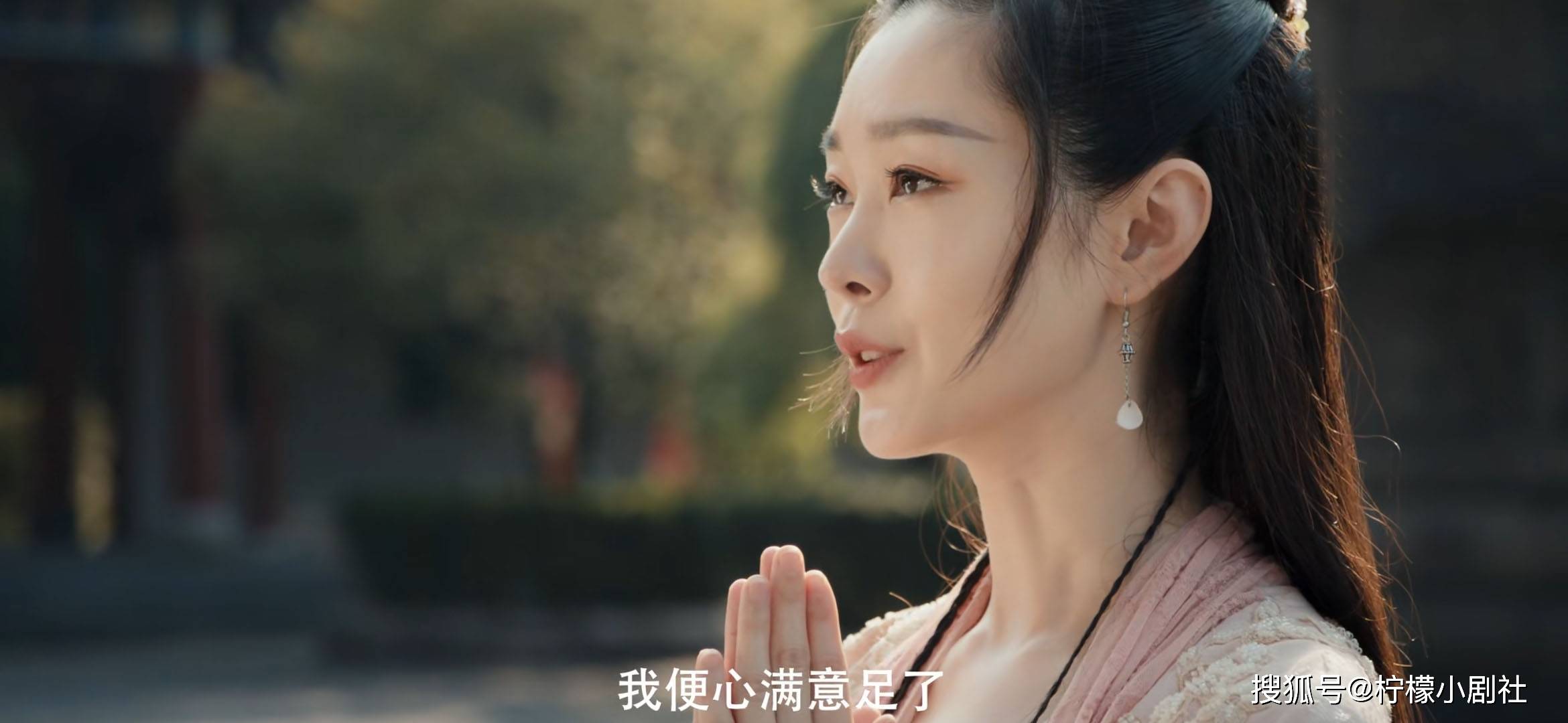 原创电视剧赘婿播出网友郭麒麟自带喜感这剧值得追