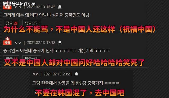 广东gdp韩国韩国网友评论_外媒预测2018GDP排名,外国网友却认为中国是最大经济体,什么情况(3)