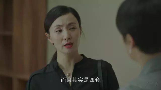 失踪人口是什么剧_常住人口登记卡是什么(3)