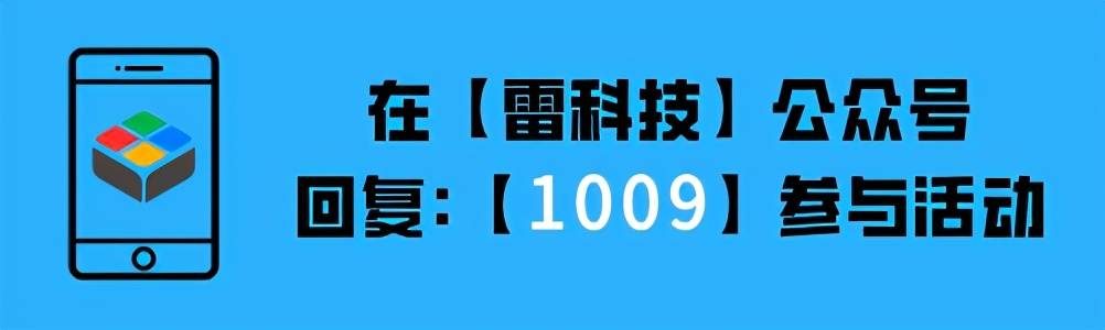 WiFi萬能鑰匙再上線，一鍵顯密連接WiFi，完美兼容安卓十 科技 第5張