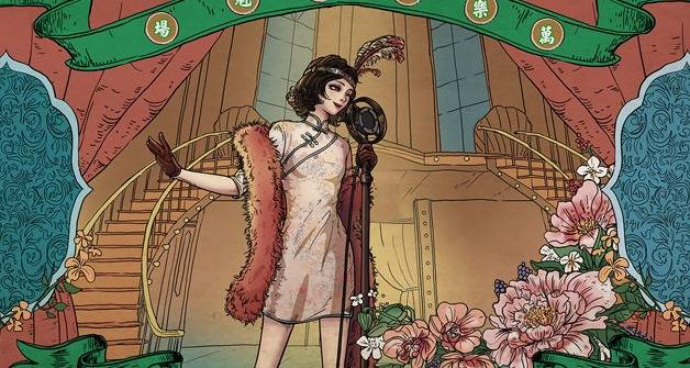 新神榜哪吒重生曝光片尾原画新封神世界细节满满值得二刷