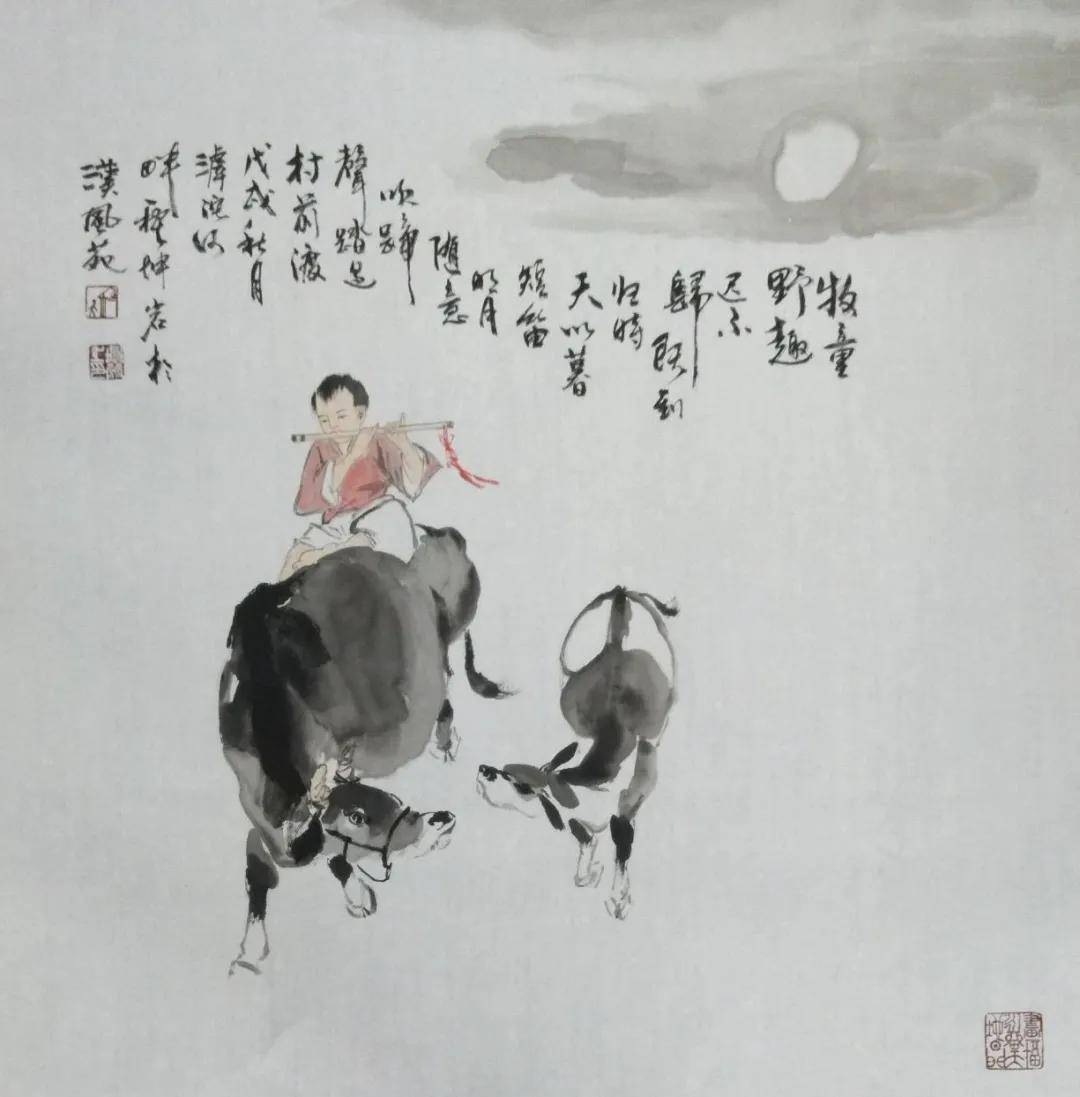 关于牛的诗句100首 刘禹锡