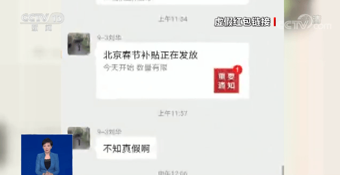 8bb33926a8ee43f69339f5633cf9392c.png
