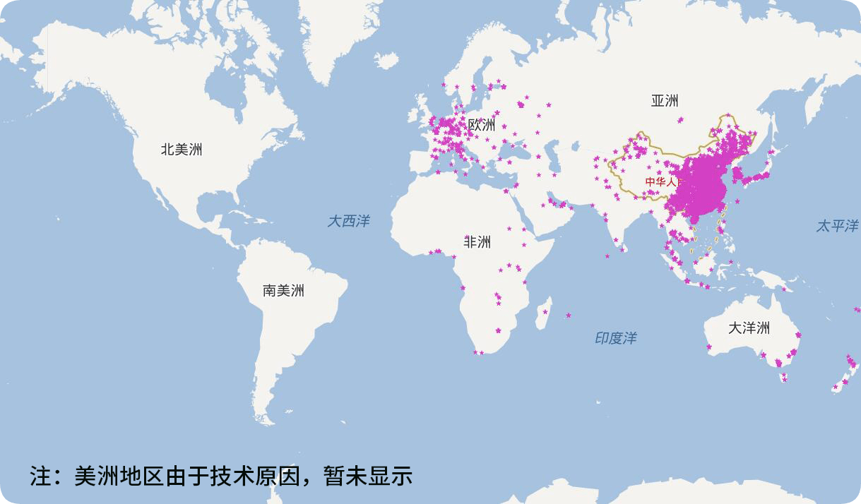 海归集团太原分会简介