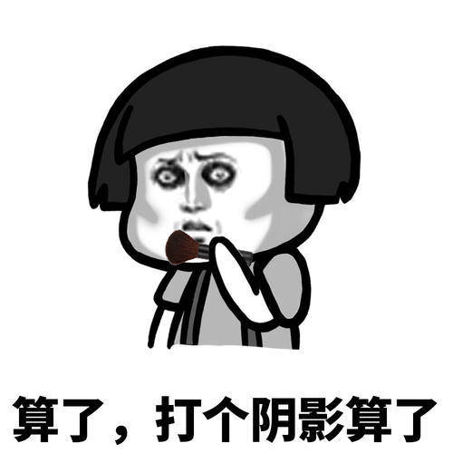 什么人口目_常住人口登记卡是什么