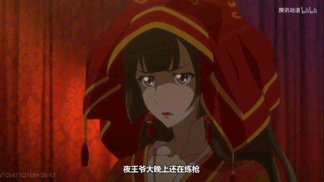 沙雕国漫推荐,通灵妃,一部集恶搞玩梗玛丽苏于一身的动画_夜王