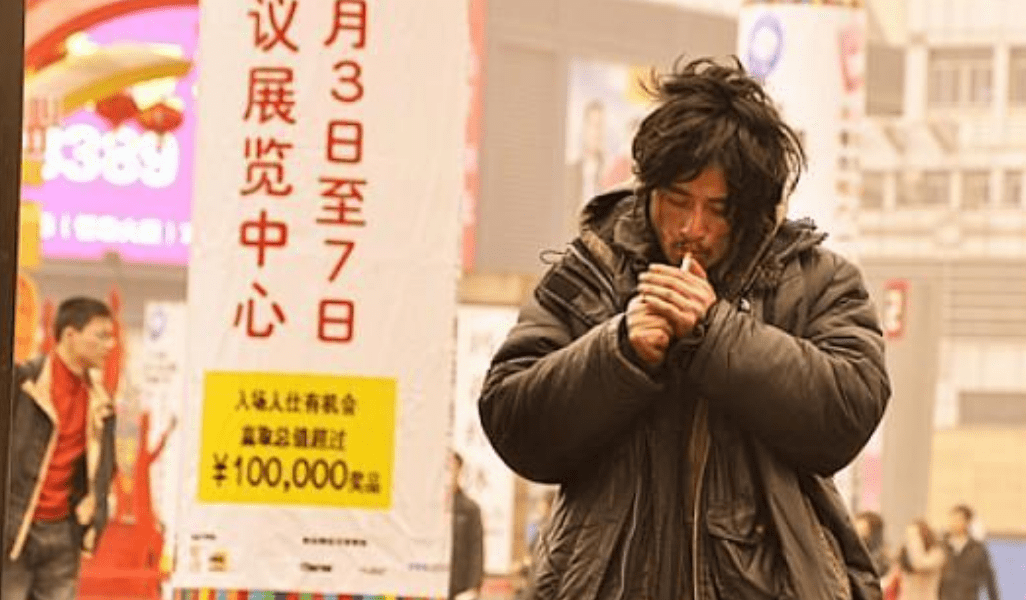 原创网红鼻祖犀利哥失心疯的背后藏虐恋十年过去他现状怎样