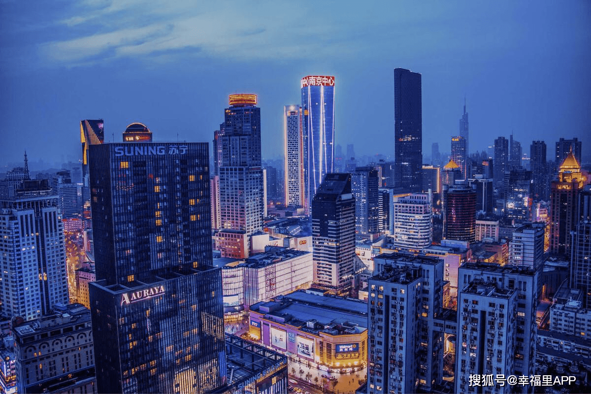 杭州市2020年gdp_杭州市行政区划图2020(3)