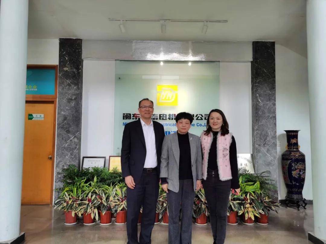 福安市委常委常务副市长陈文卿走访慰问亚南集团董事长郭健