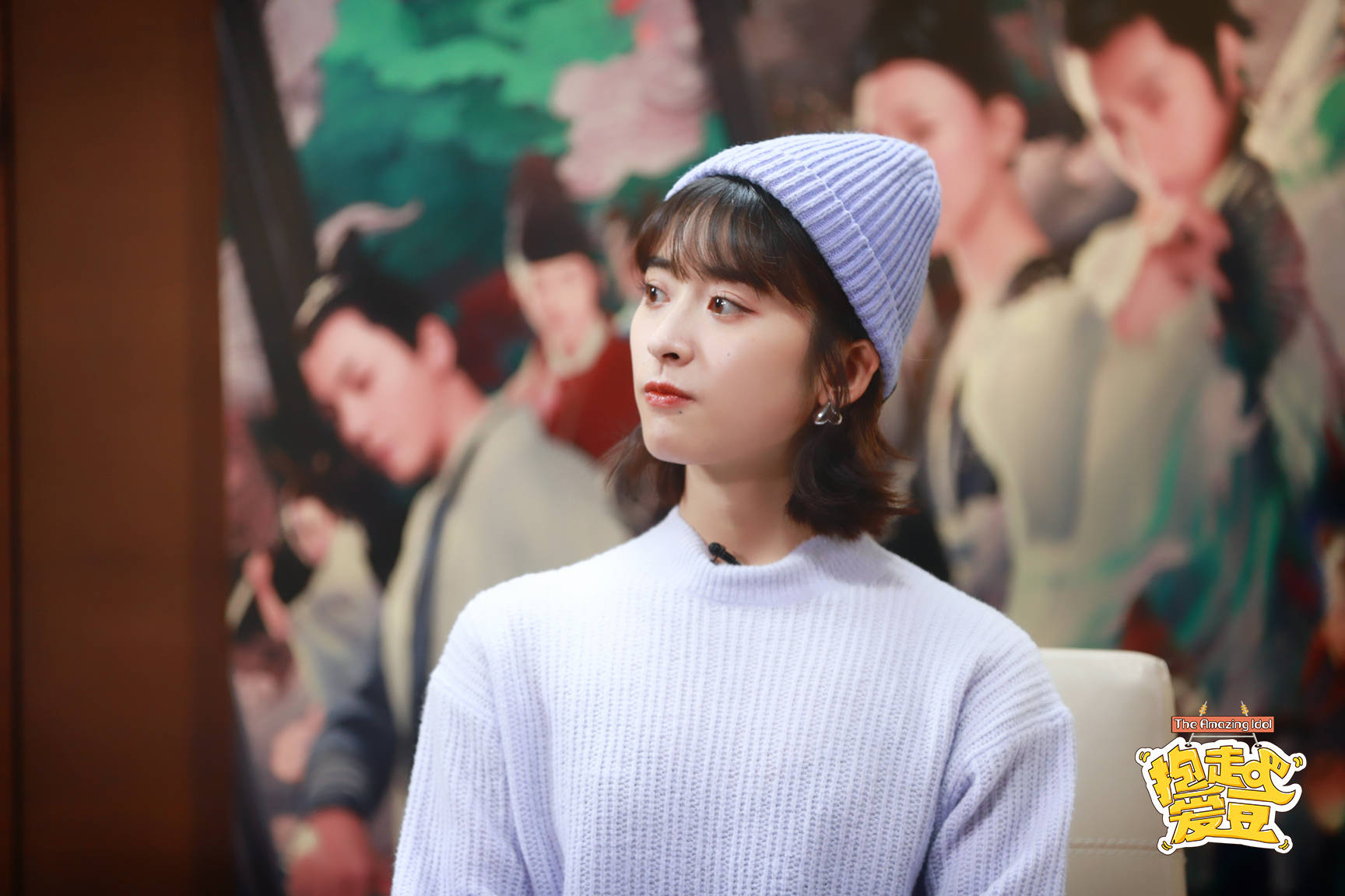 沈月《侍神令》惊现"肉体"拍黄瓜 "雪女"王梓璇上演歪头杀