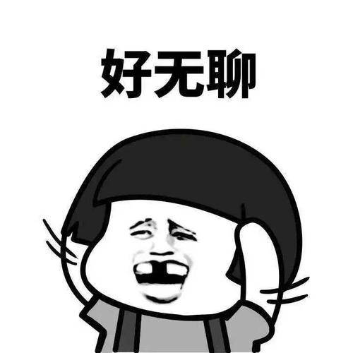 原创
开心笑话:女汉子一枚,小时候跟弟弟打架,甭管什么原因