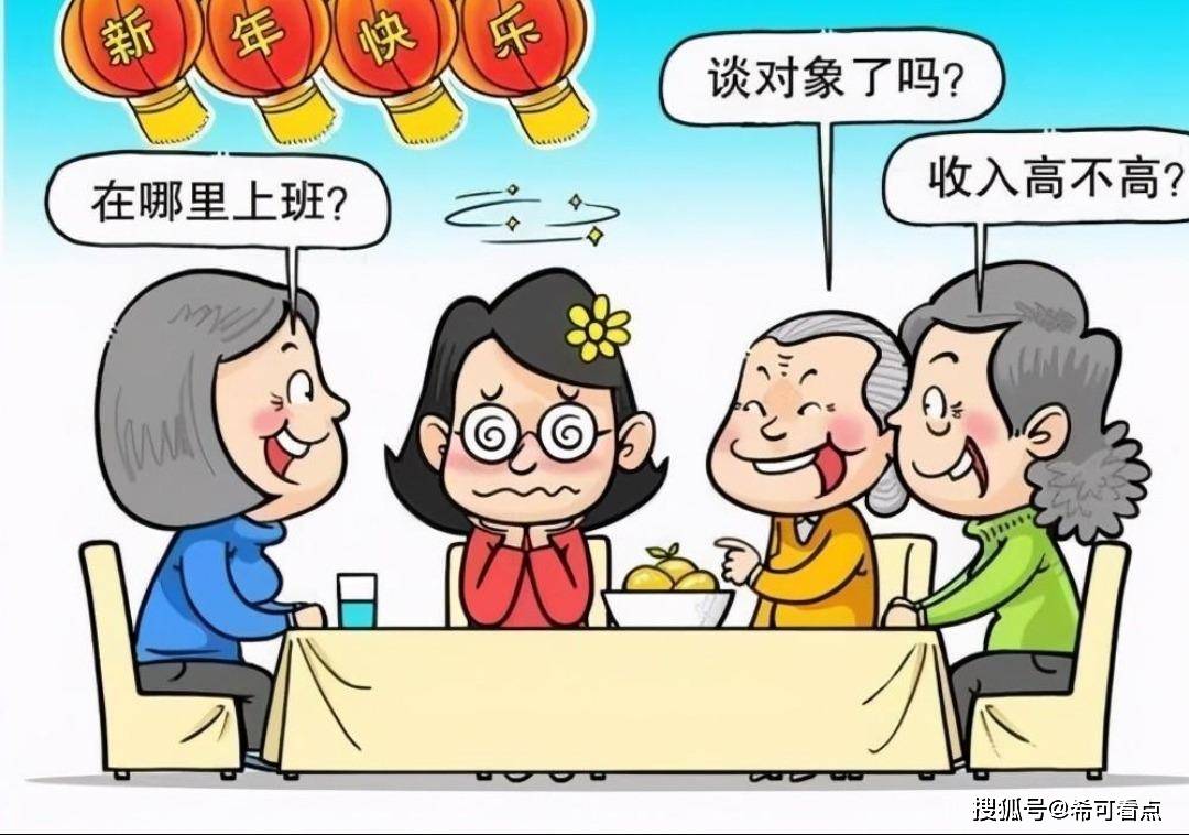 最怕老公突然回家 最怕老公突然回家po