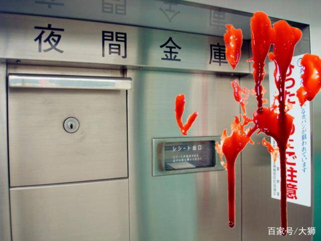 日本历史人均gdp_gdp超过日本简图(2)