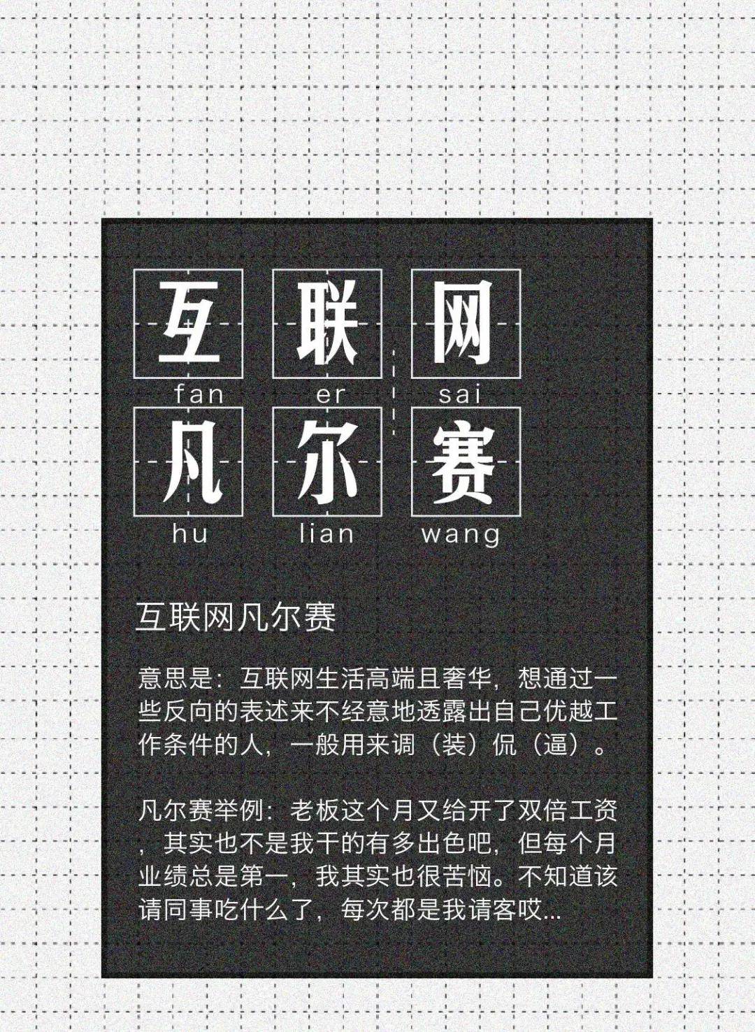 676458acdaec4cb48c89e3950502b5a6.jpeg