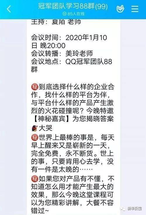 86c8c1f038f649ddb270798d7fce3468.jpeg