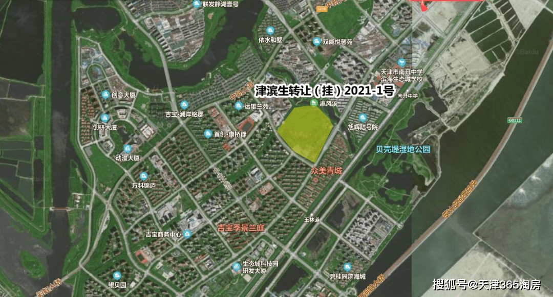 ac170c870c8f435c968576df57769977.png