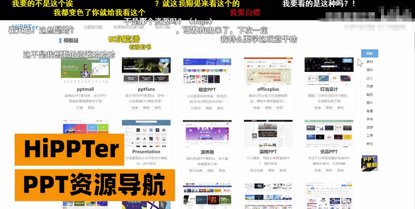 c9ca94127ff64099860e8a8239c5cf70.jpeg