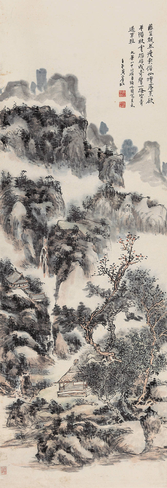 黄宾虹 《九华山》 立轴 设色纸本 壬午(1942年)作