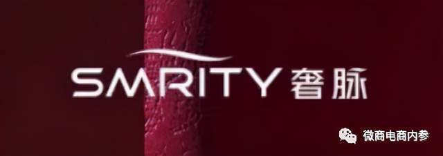 从故事到荣誉：奢脉在不断的删除和修改中留下了