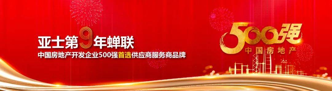 德国乳胶漆品牌排行榜_德国可耐美漆在品牌网2021年评选中,荣获“乳胶漆行业十大品牌”