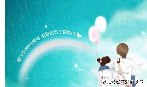 什么是精神独立和经济独立 3ec1f37fd0024d31ae6560b00e1dde73.jpeg