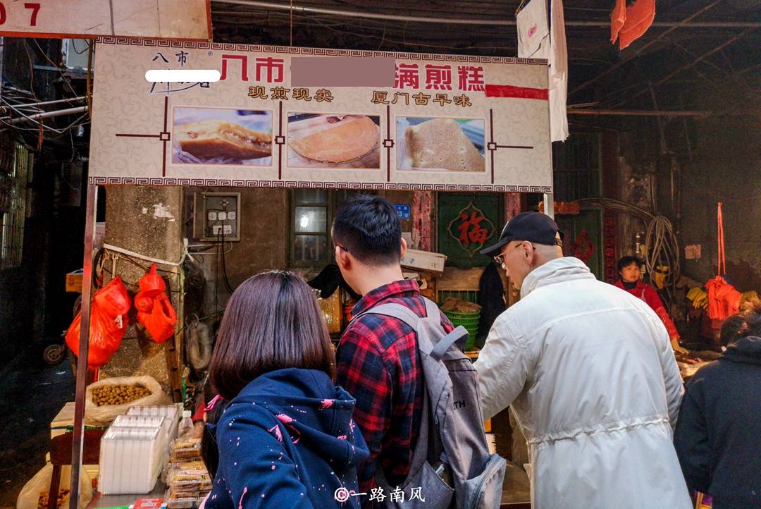 厦门八市，原来只是一个热闹的菜市场，现在却成为旅游打卡地