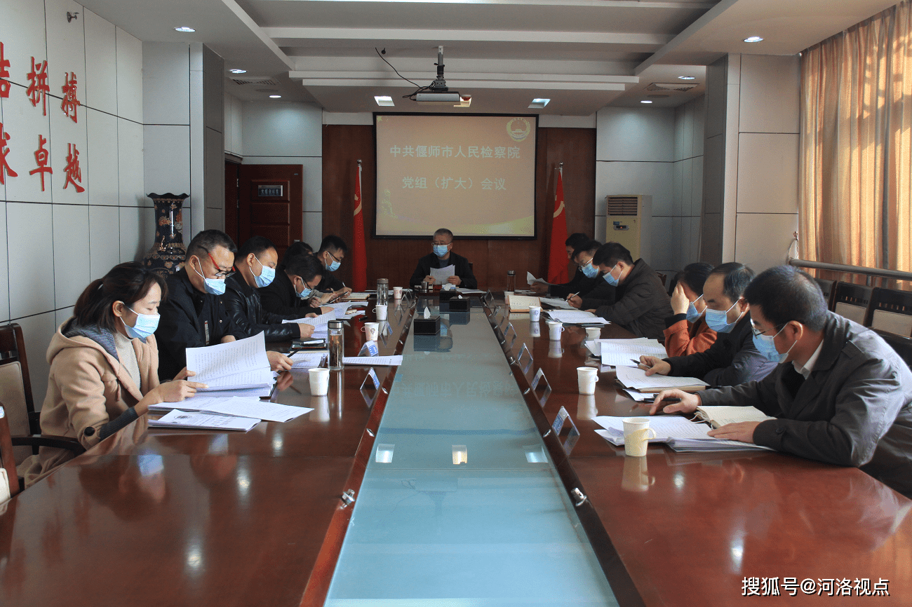 偃师人口有多少2021_偃师银条
