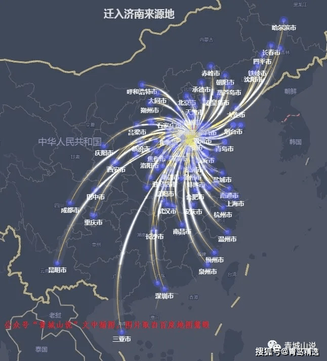 济南人口20_济南人口热力图(3)