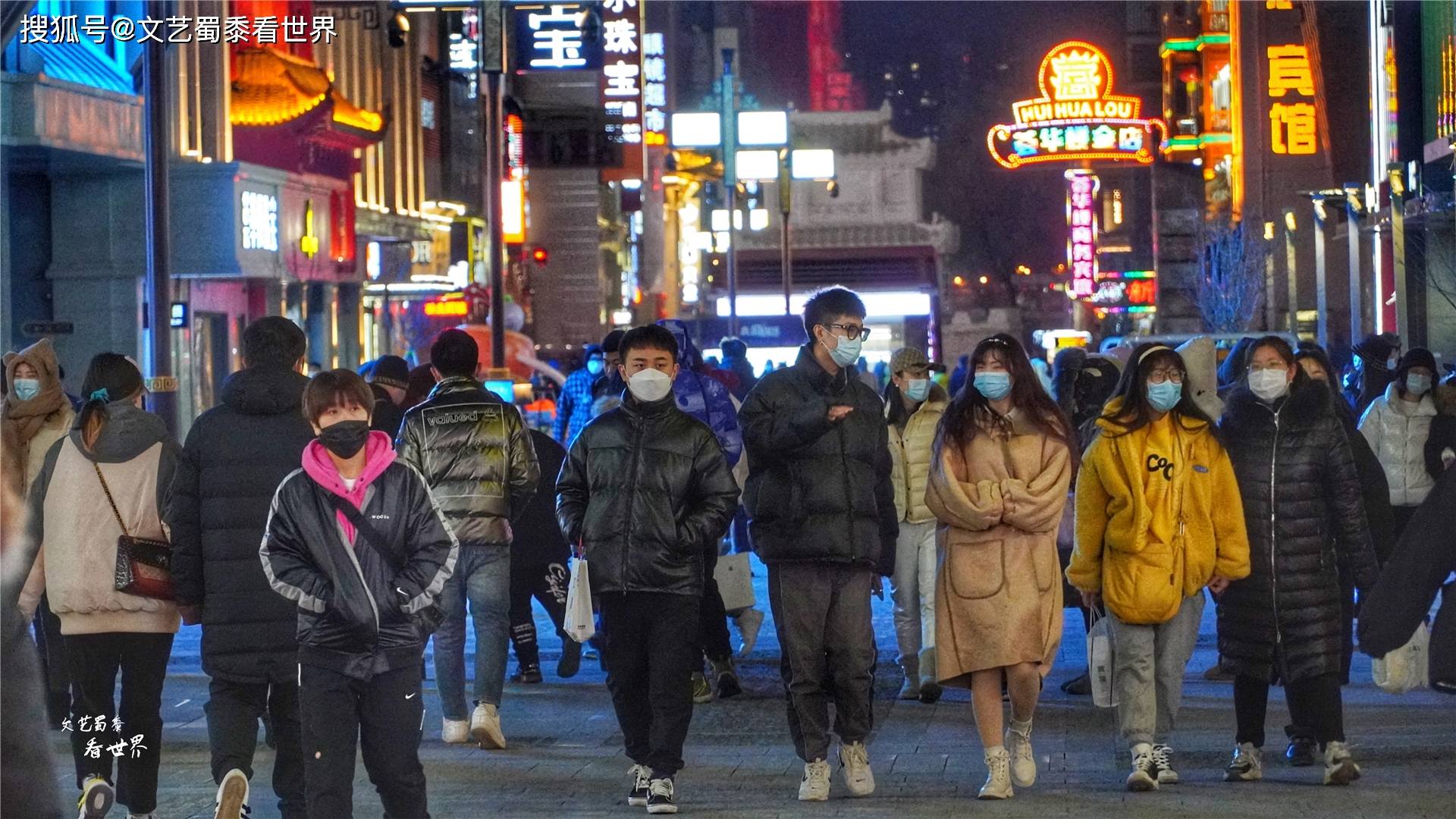 你知道中国第一条商业步行街是哪吗？而且它还是中国最长的步行街