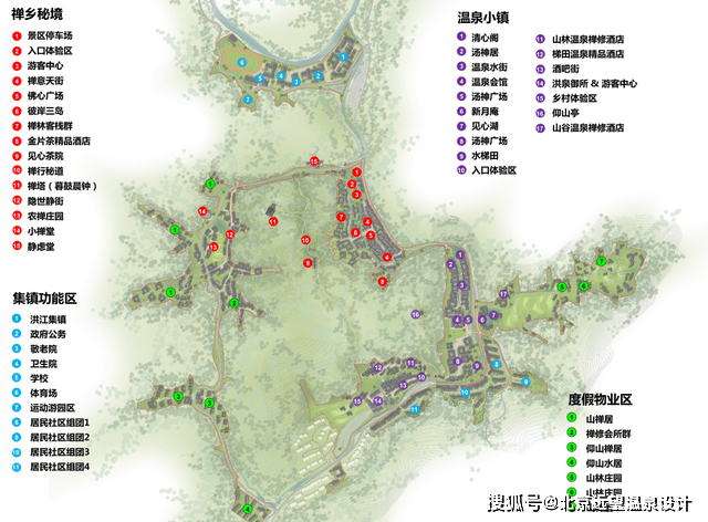 江西宜春洪江镇温泉度假区规划设计方案
